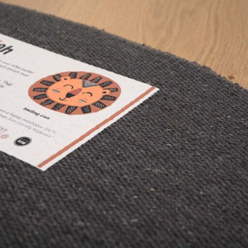 Vloerkleed leeuw kinderkamer - Wasbaar terra - close up, thumbnail